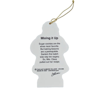 Decorative ornament with text on a white background