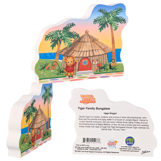 3/4" thick Wooden replica of Daniel Tiger's Neighborhood, Bungalow handcrafted by The Cat's Meow Village in the USA. Licensed by Fred Rogers Productions & PBS Kids.