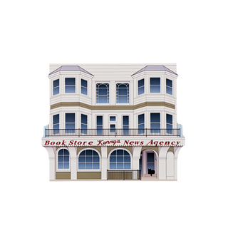 3/4" thick wooden model of Kenny's Book Store & News Agency with blue and white colors