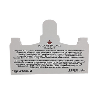 3/4" thick wooden Silhouette of a palace with text about Iolani Palace on a white background
