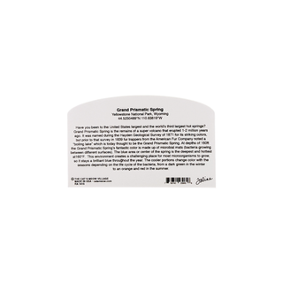 Back of product with text on a white background