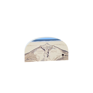 3/4" wooden replica with an illustration of a sand castle with thank you jesus on it